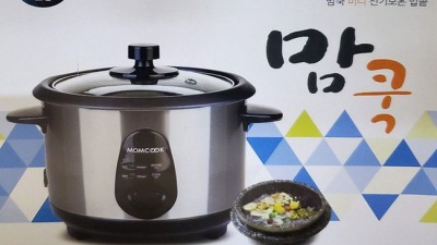 득템찬스! 🔥 내돈내산 불소주 후기와 꿀팁 대방출
